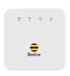 Wi-Fi роутер Beeline MF927U Wi-Fi Симкарта саласың ісдейді