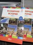 Продам новые учебники для подготовки к ЕНТ