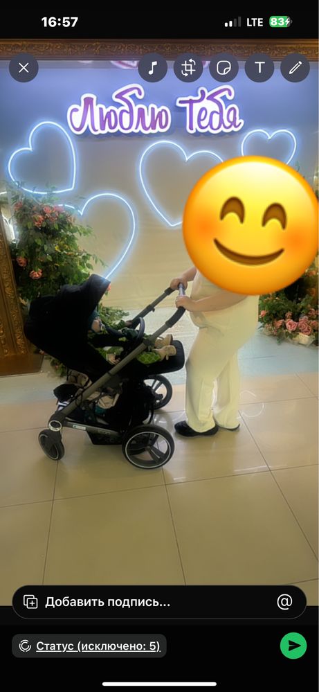 Коляска 2в1  почти новый качество жаксы……………..
