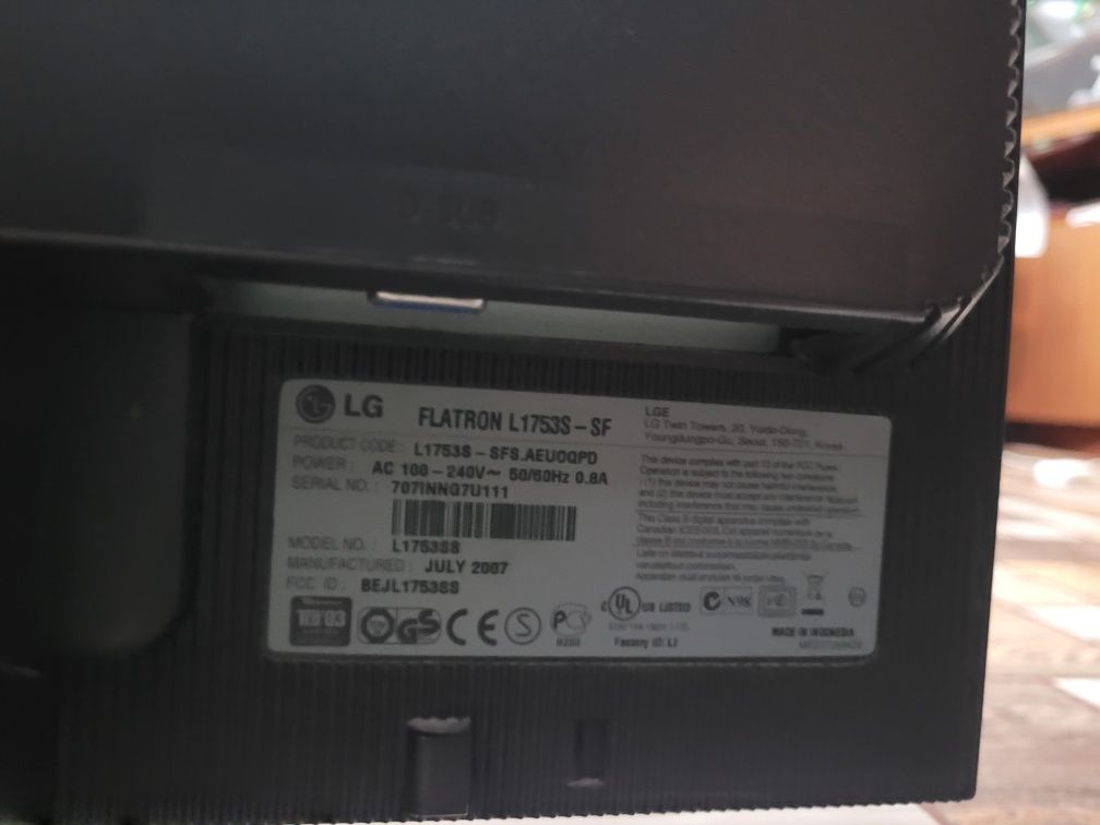 17 дюймовые мониторы acer / lg