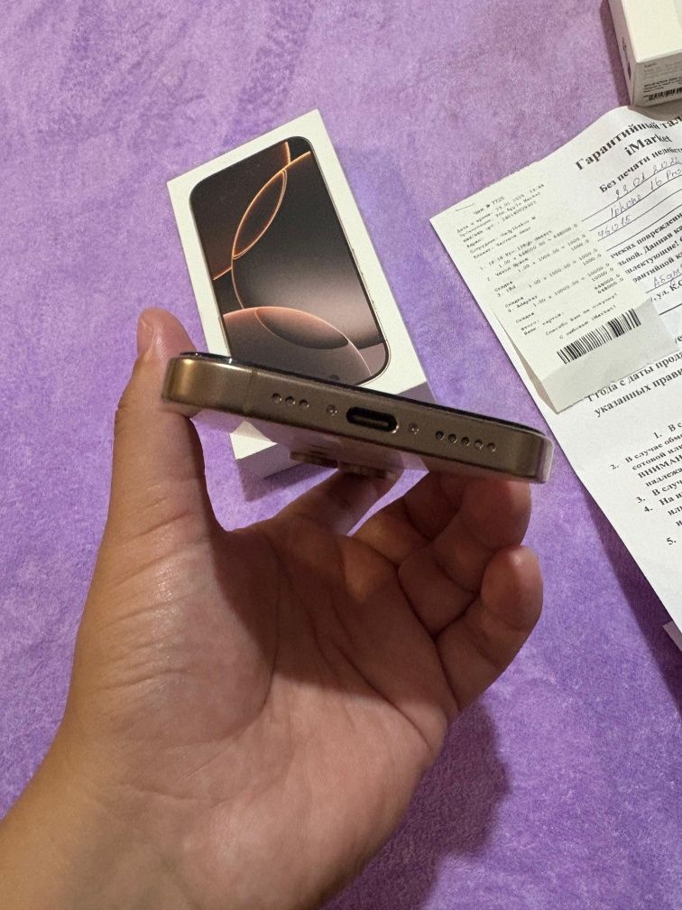 Iphone 16 Pro 128Gb Desert Titanium
