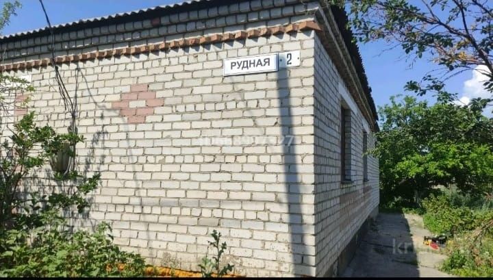 Продам или меняю благоустроенный дом