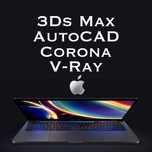 Установка 3Ds Max, AutoCAD, Автокад. Настройка Макбук, Программист Мак