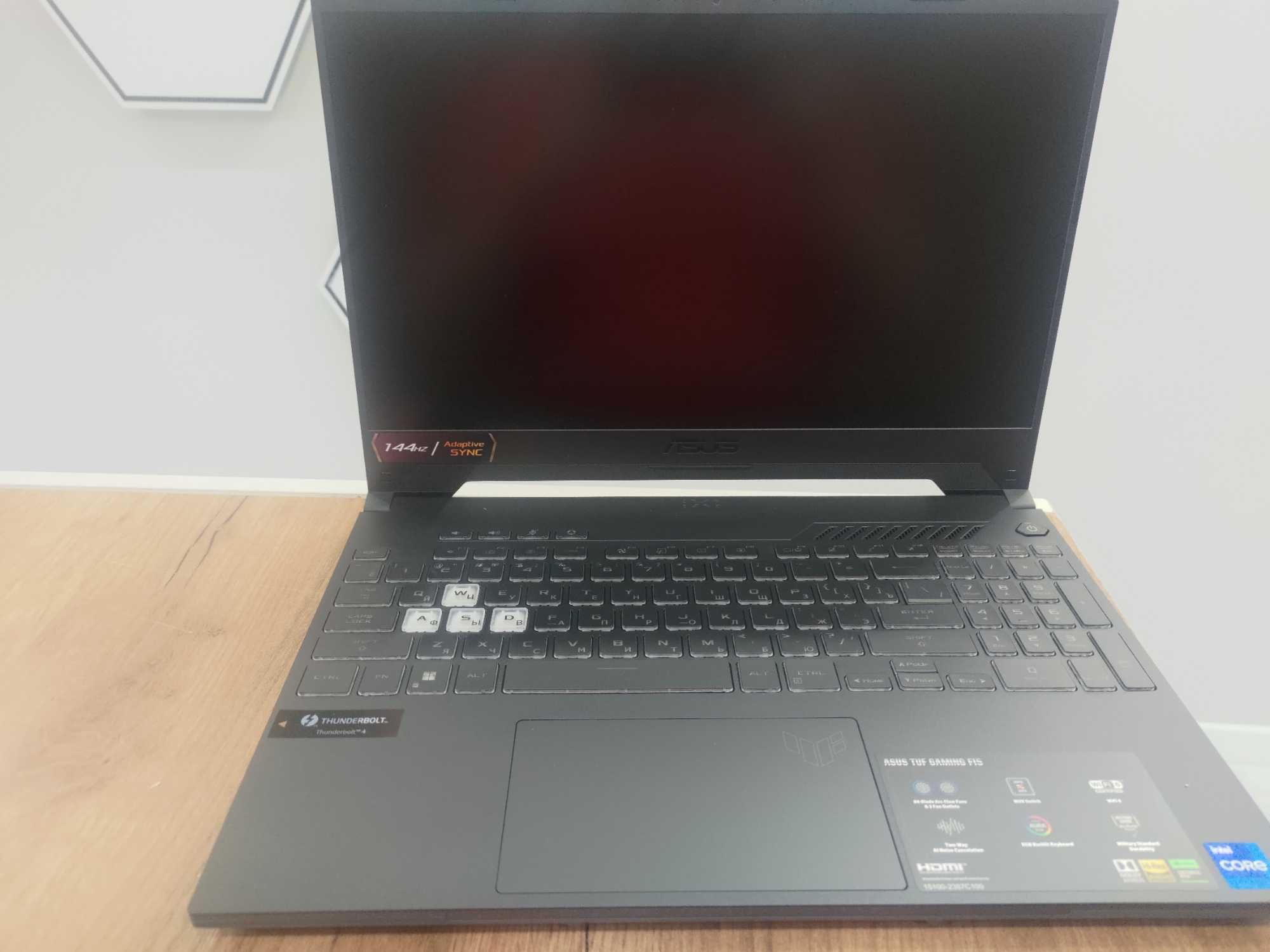 ASUS TUF Gaming F15