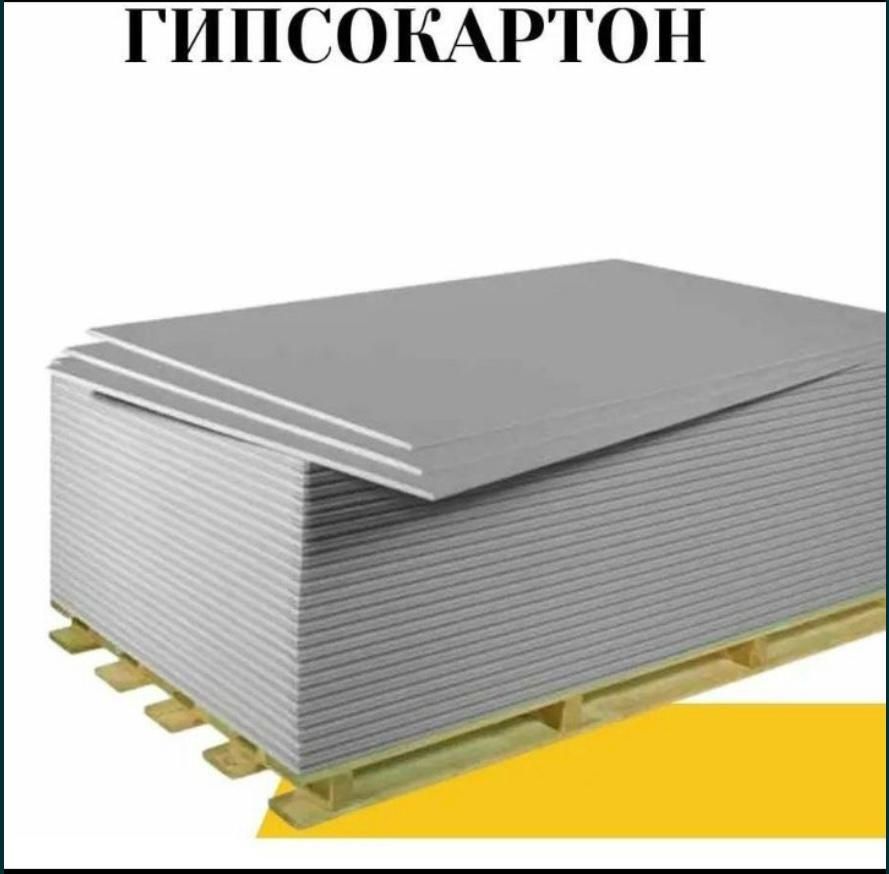 Песок крупный песок мелки отсеф щебень глина в мешках