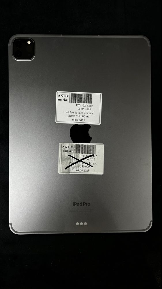 Ipad pro 11 4th gen Aktiv market "0-0-12"