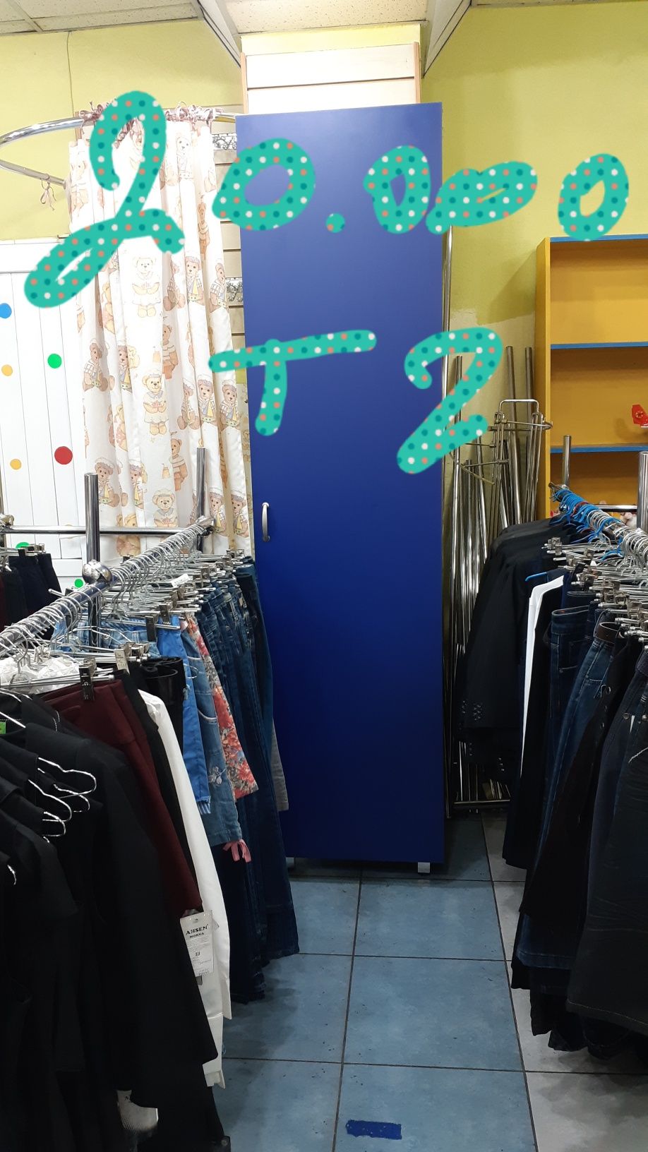 Продам шкафы, шифонер,торговое оборудование. Цены договорные