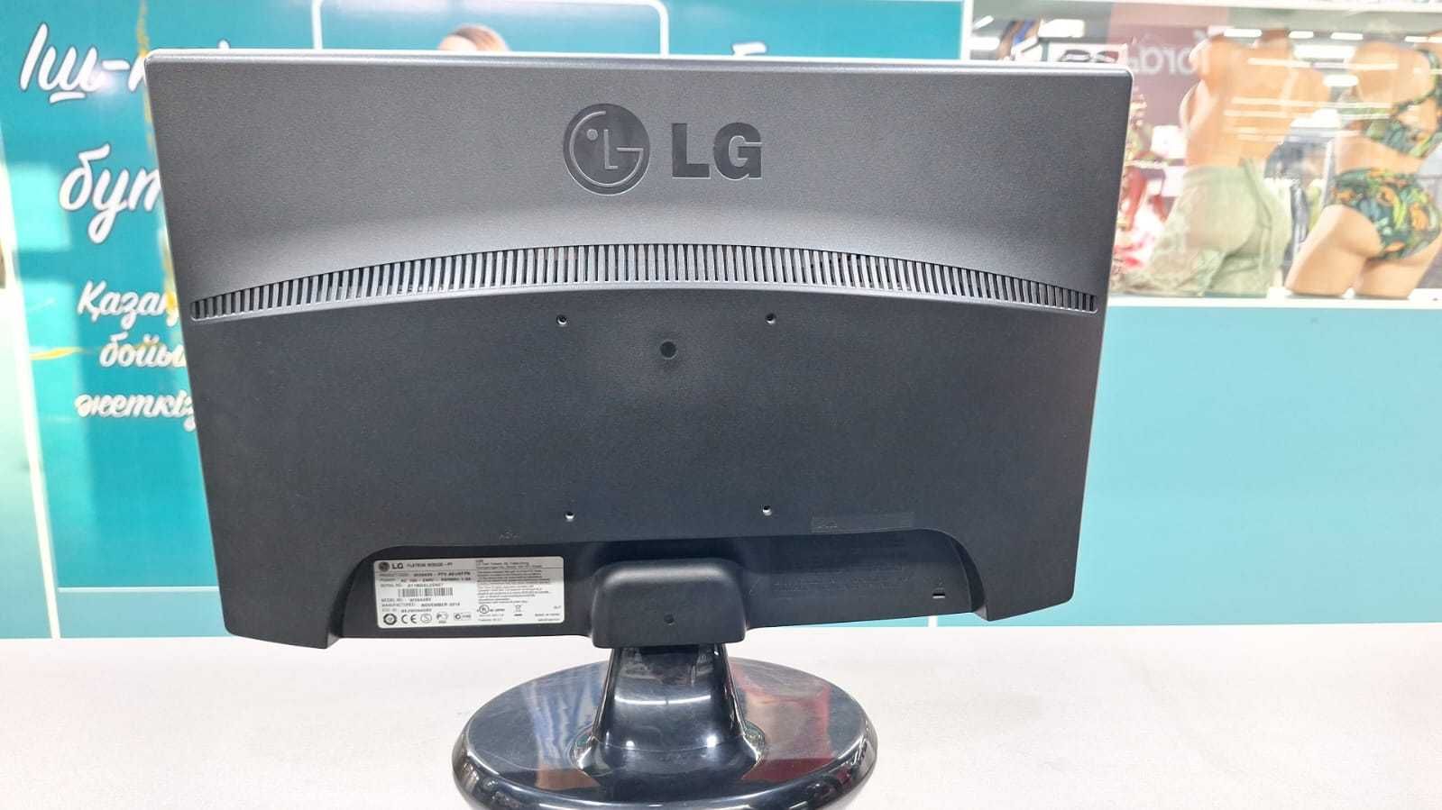 Продам монитор LG 20 дюймов