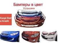 Бампер Акцент Солярис Accent Solaris Киа Рио (капот, фара, радиатор)