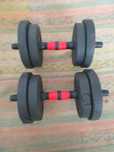 Продам гантели 10 кг