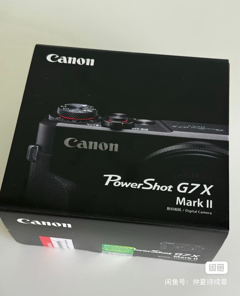 canon g7x mark ii
