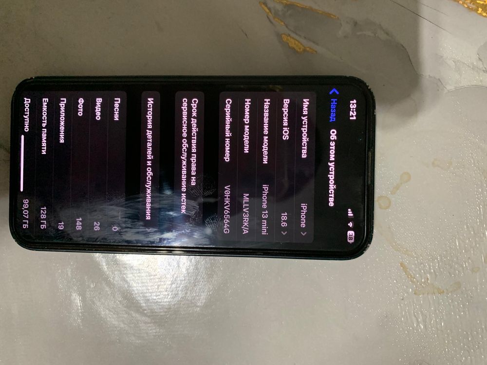 Iphone 13 minі с каробкам