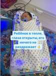 Аренда, прокат, продажа  фотолампа от желтухи
