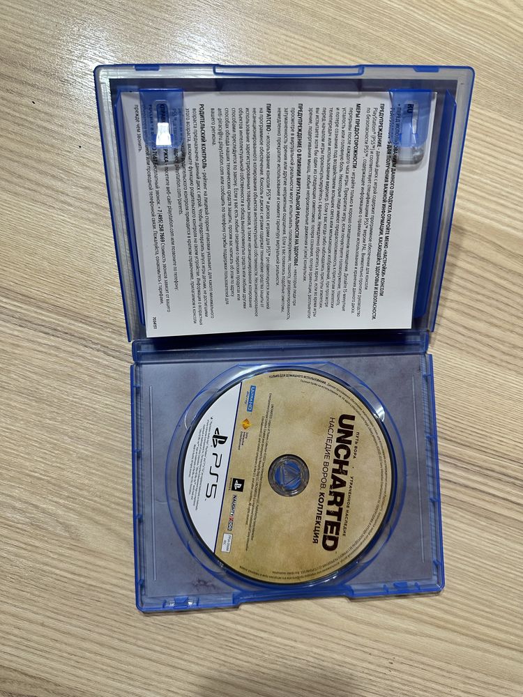 продам uncharted 4 новая коллекция ps 5