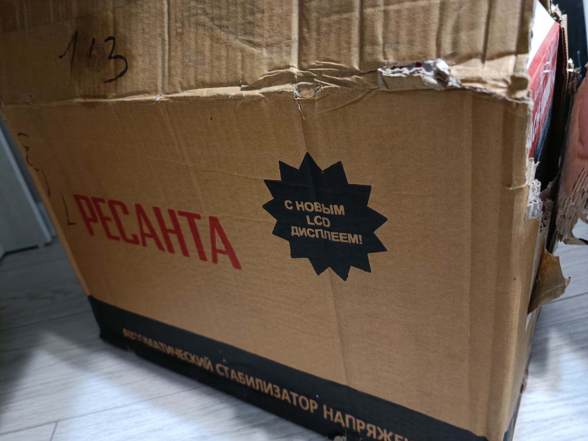 Стабилизатор напряжения РЕСАНТА ACH-10000/1-Ц