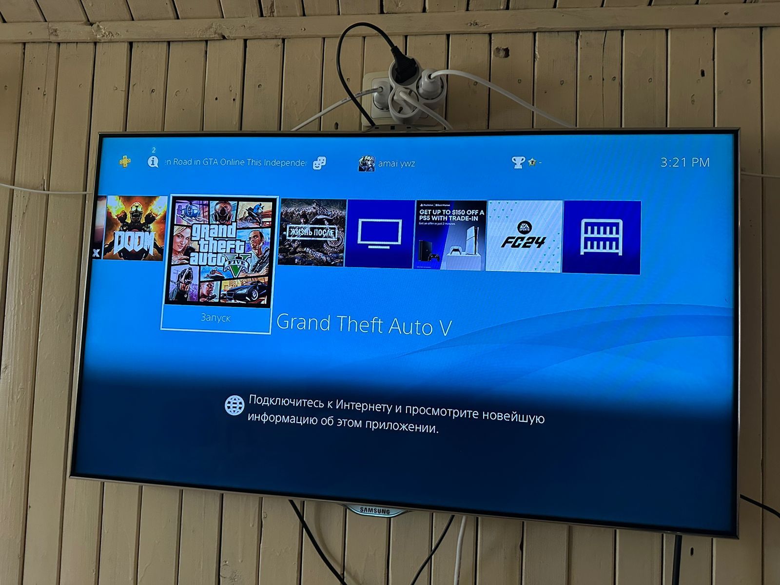 Sony PlayStation 4 Pro ps4 PlayStation 4