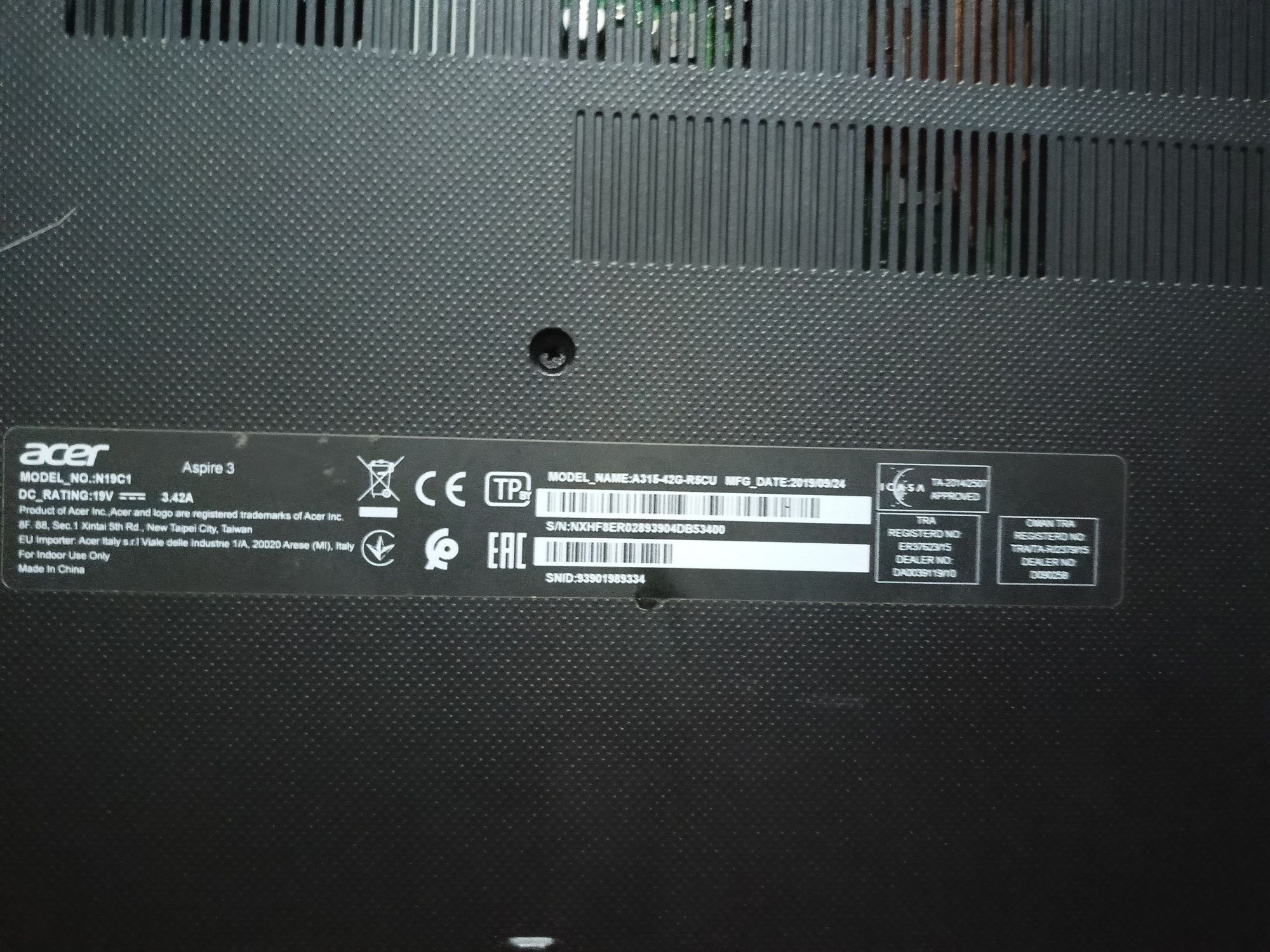 продам или обменяю ноутбук Acer Aspire 3