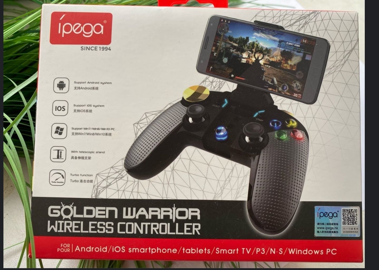 Продам новый İpega pg 9118