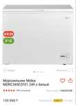 Морозильник б/у в новом состояни