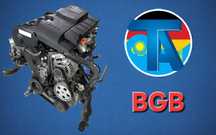 TitanAuto Audi BGB двигатель