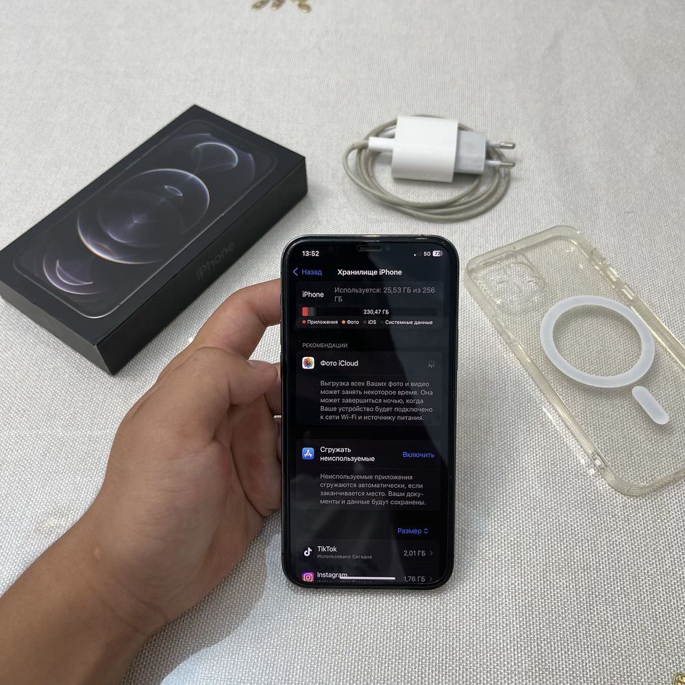 Iphone 12 pro 256GB 100%