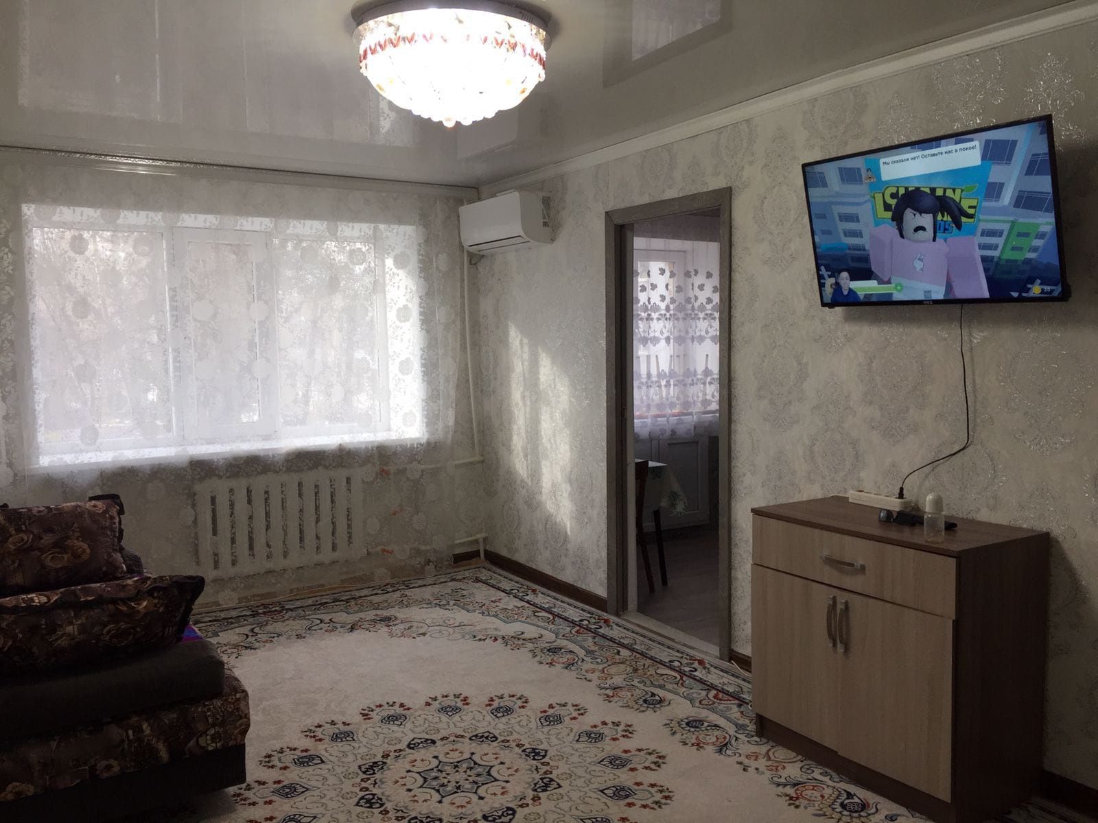 Хромтау Әйтеке би 61