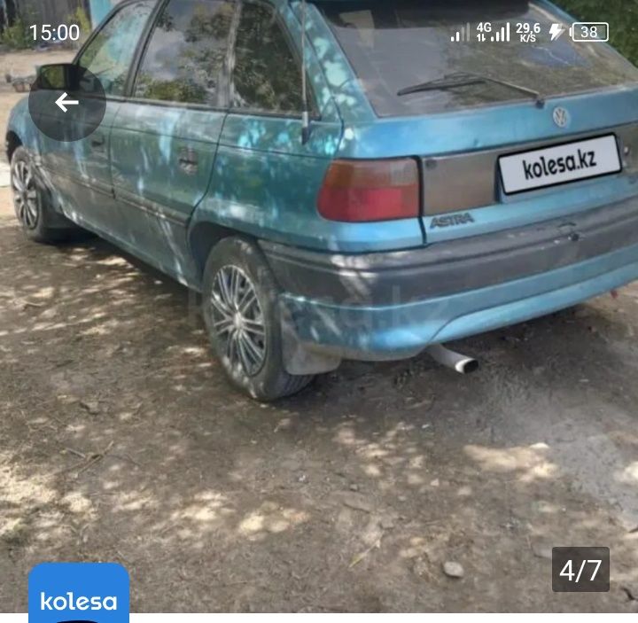 Продам либо обмен
