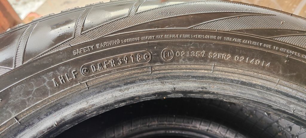 продам или обменяю комплект зимних  резин