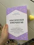 Продам книги