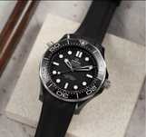 OMEGA Seamaster Diver 300M