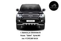 Защита переднего бампера с зубьями для TOYOTA LC 200 от 2014 г.в.