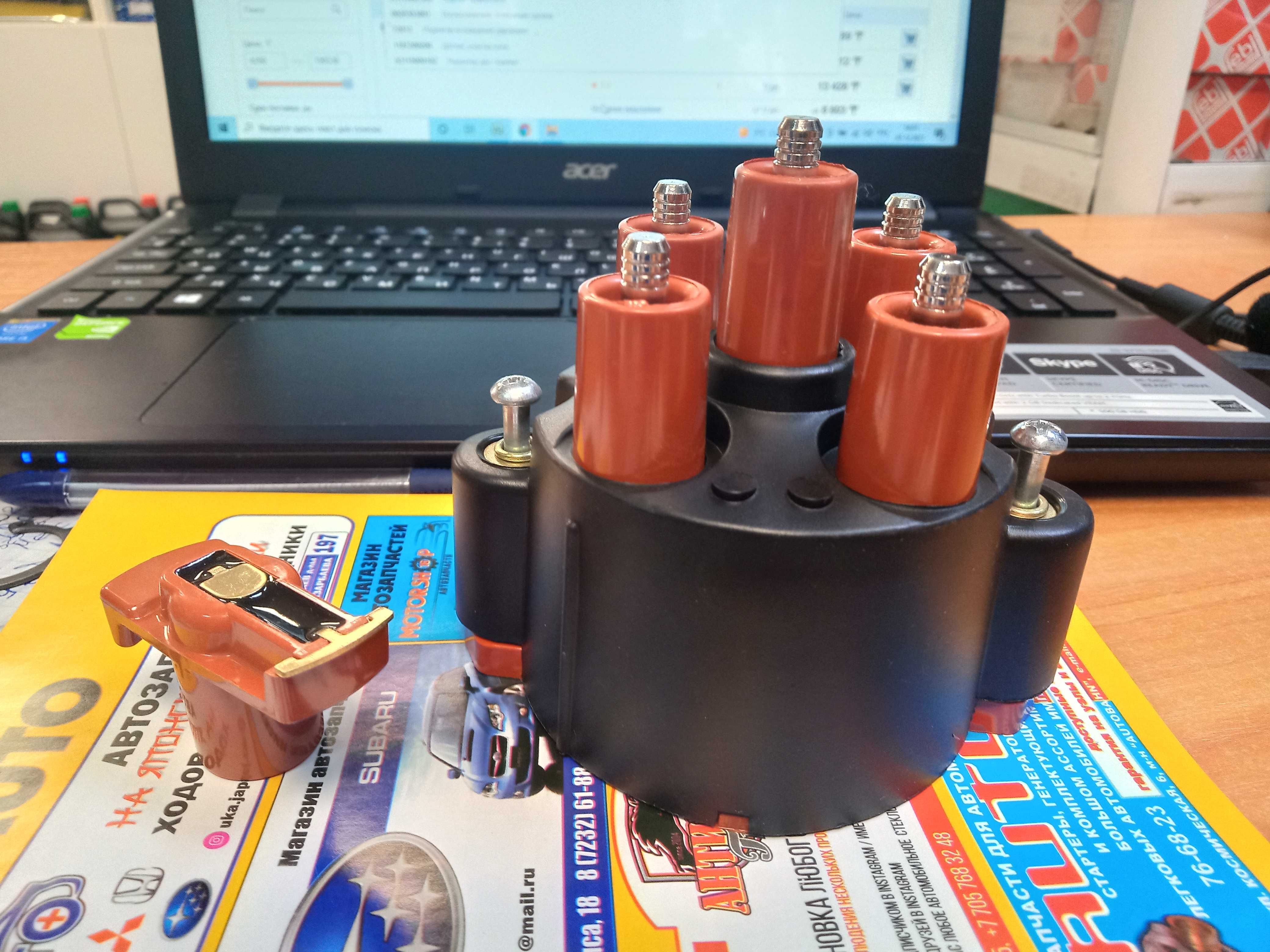 Крышка трамблера М-102 W124, W201 M-102
