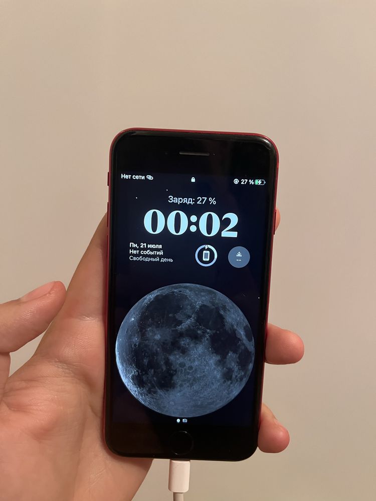 Iphone 8/256gb/akb71%