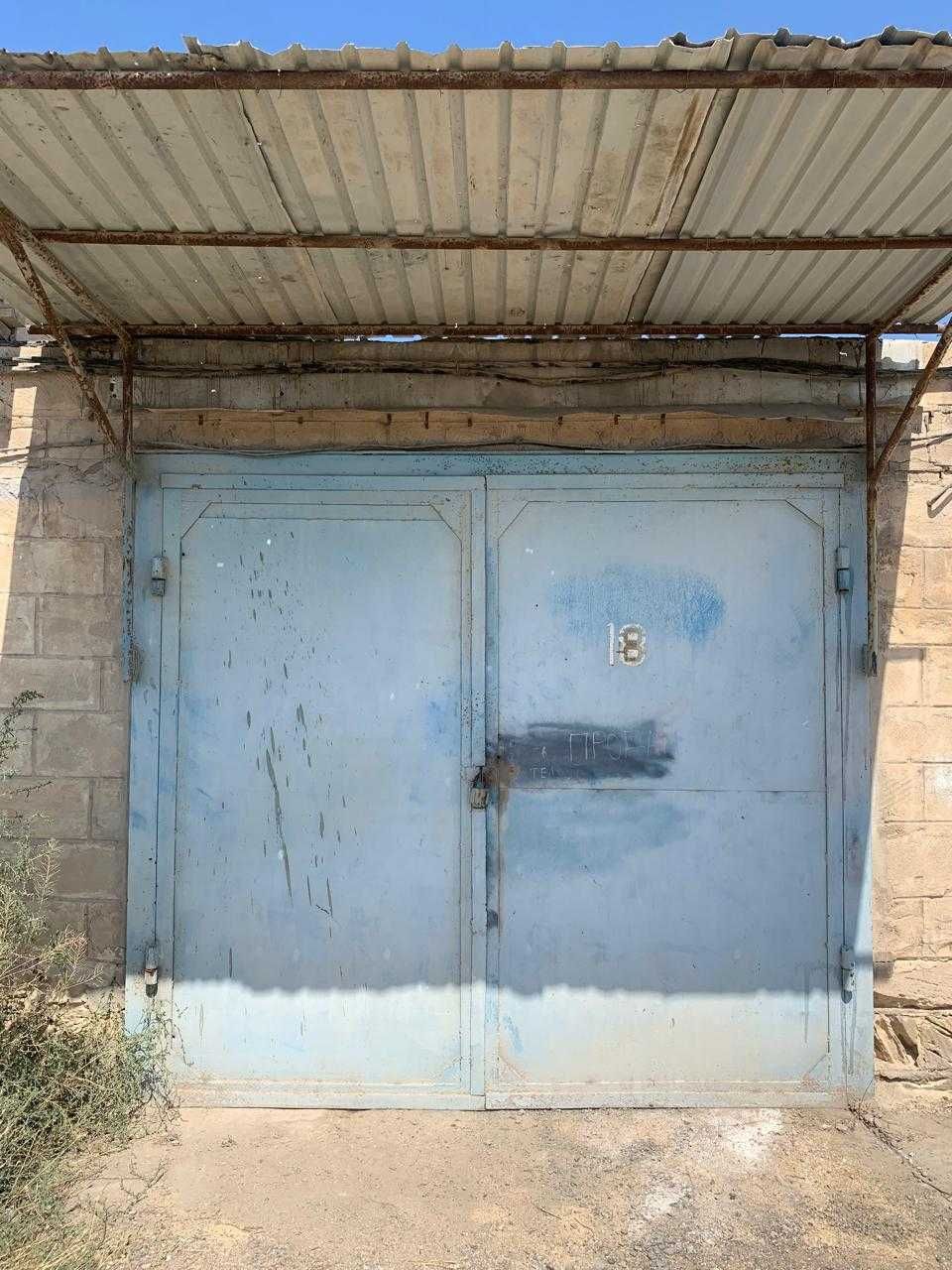 Гараж приватизированный.