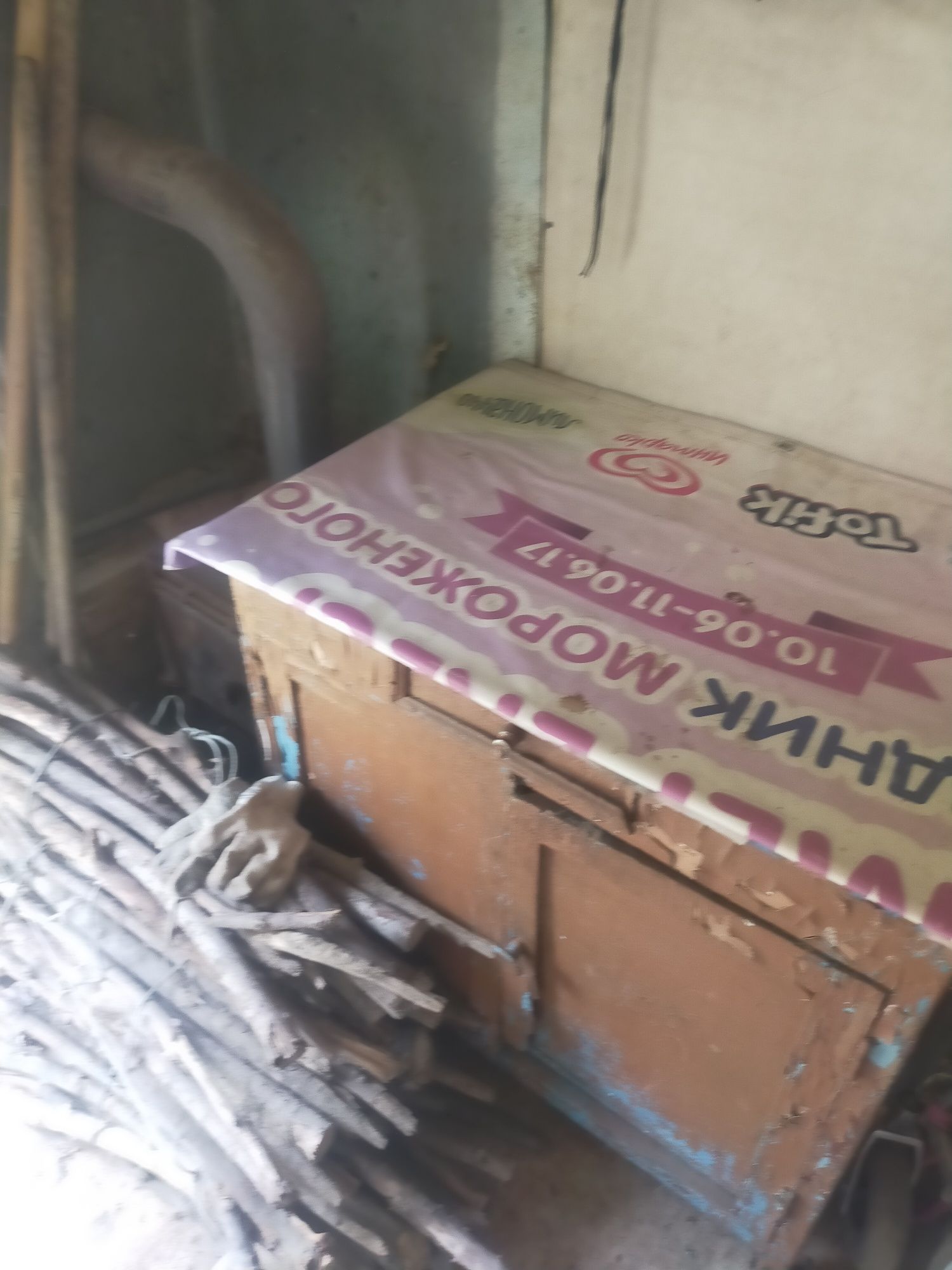 Жилой Вагончик кунг