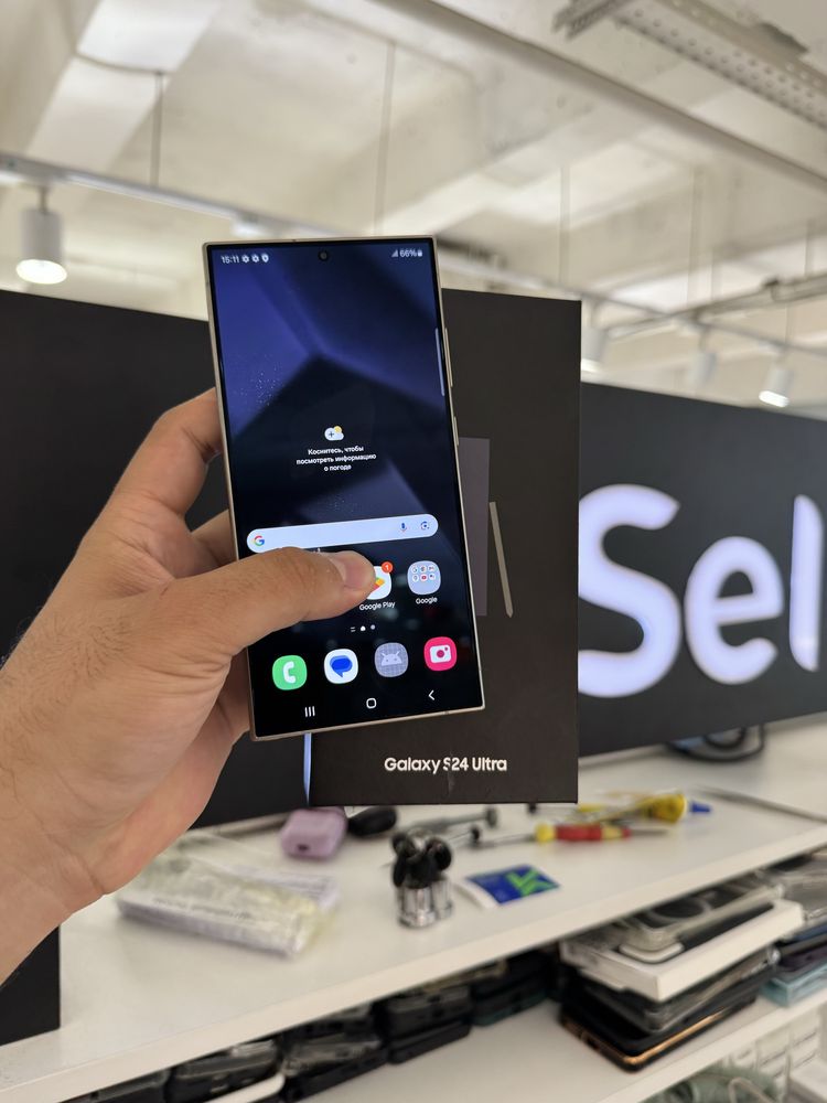 Samsung  S24 ultra 256gb