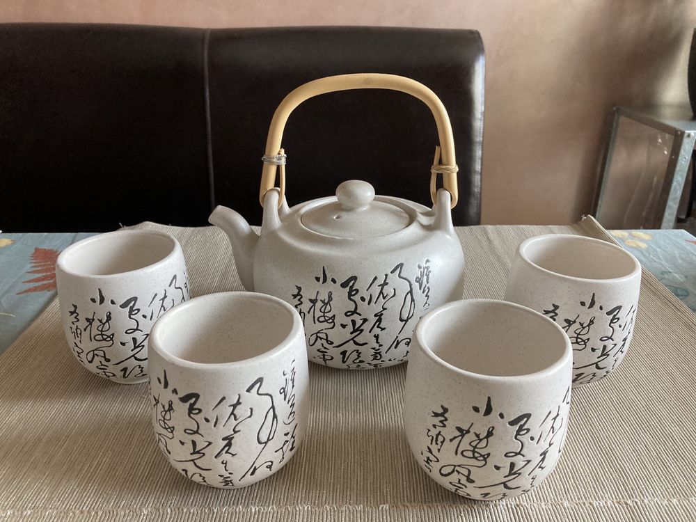 Чайный сервиз на 4 персоны