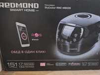 В продаже мультварка