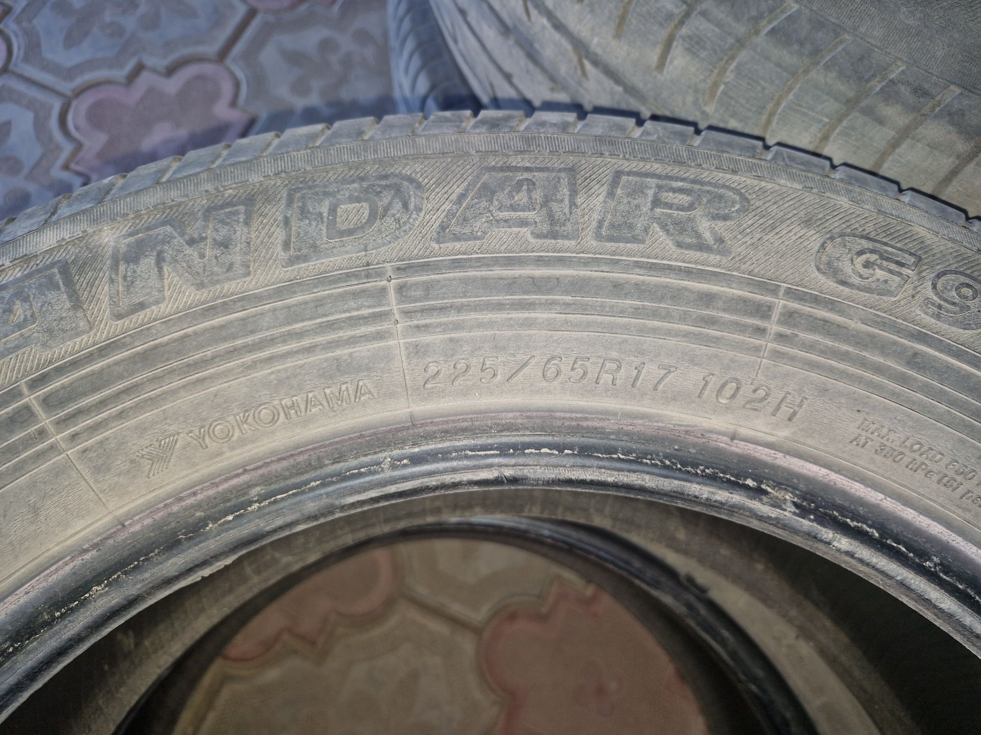Шины 225/65 R17 Комплект