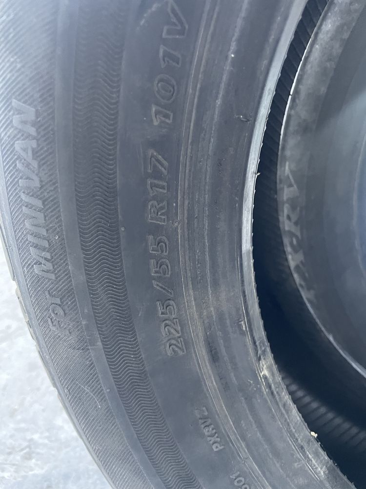 Буу  балон  r17  bridgestone