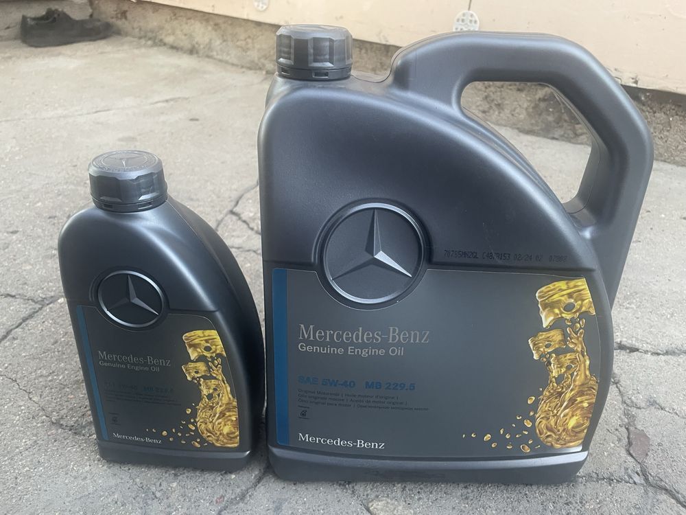 Продам масло машинное НОВОЕ