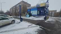 Аренда помещения