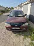 Продам машину Мазда 323 bg . 1998года