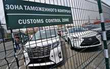 Таможенное оформление АВТО