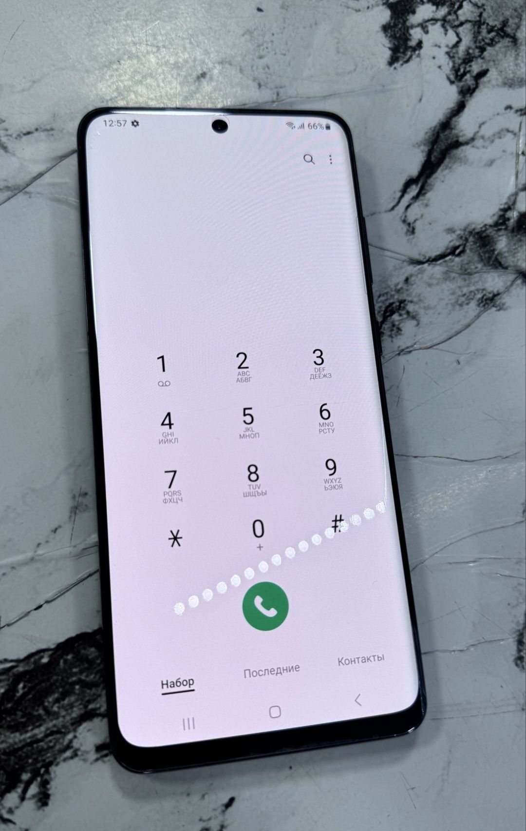 S20 Ultra 5g Сатылад