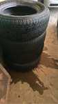 Шины Dunlop r17