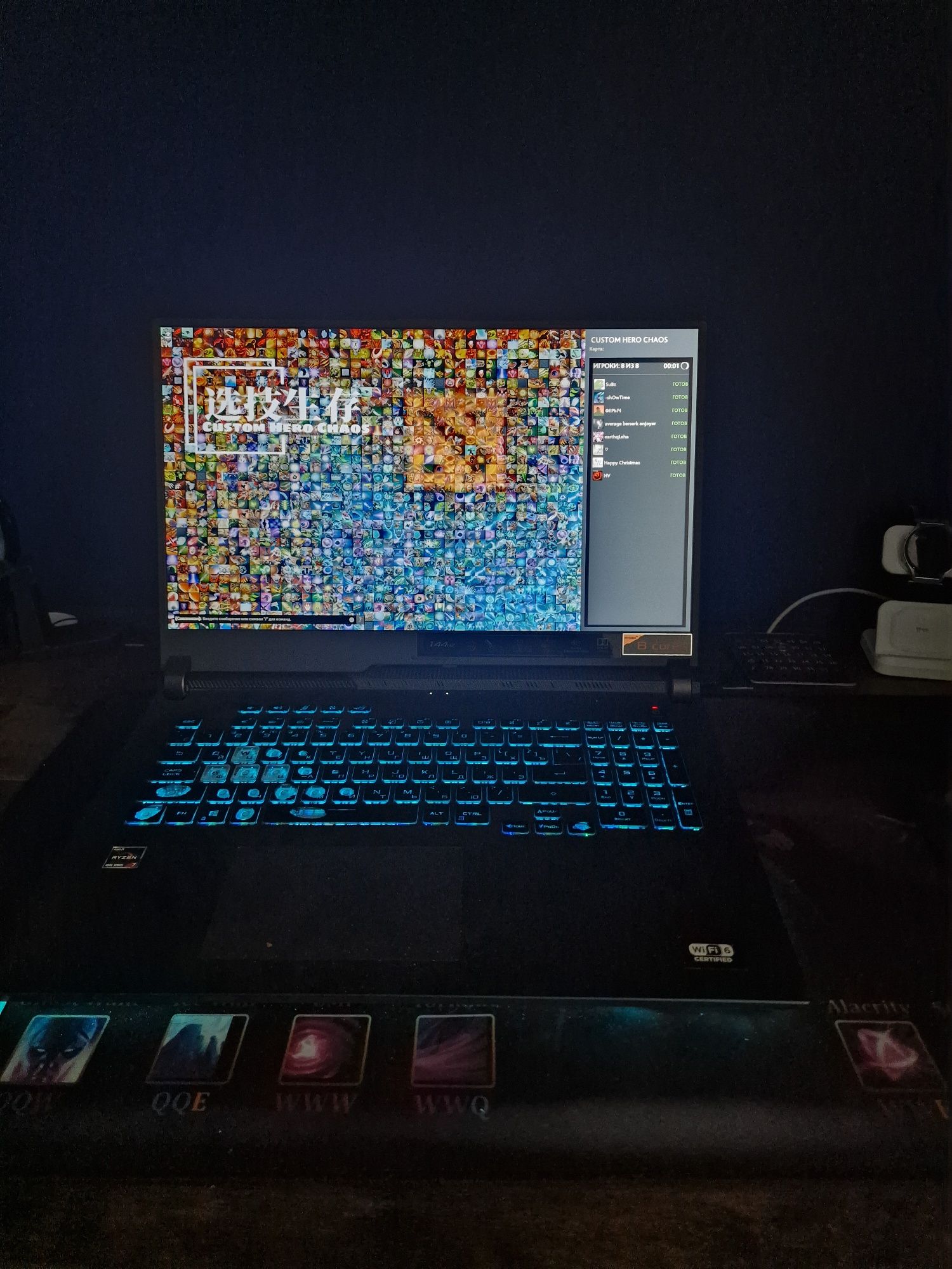 Asus rog strix g713IC