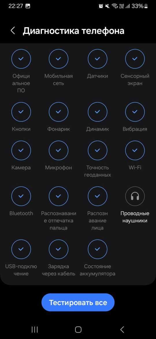 Samsung a 34 с гарантией