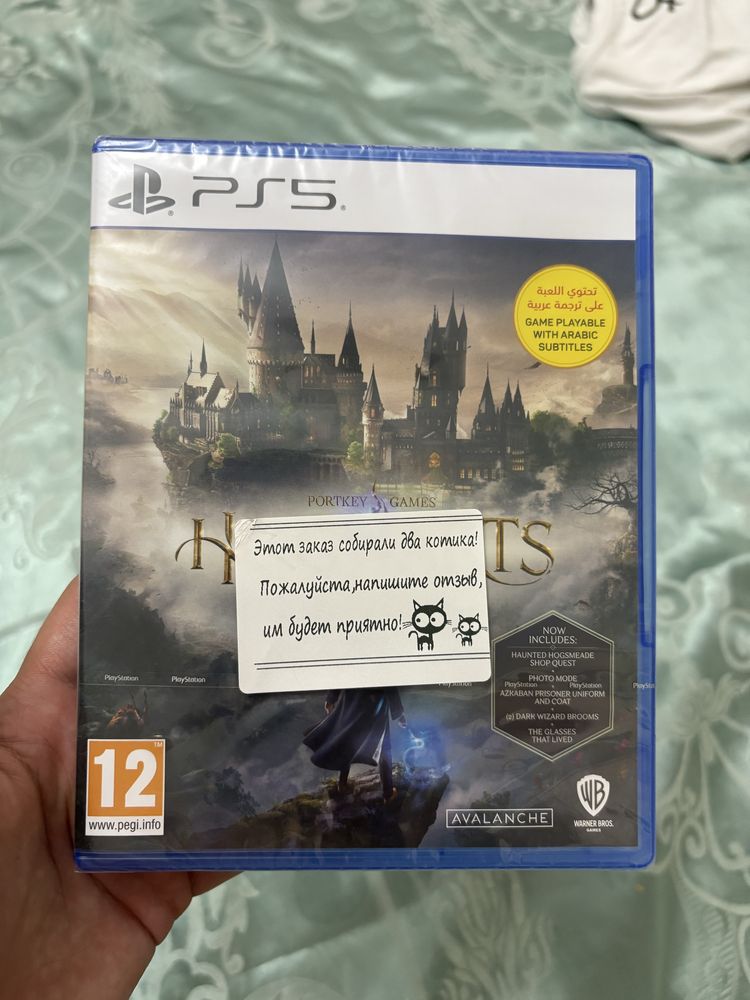 dualsense ps5 новый и диск ps5