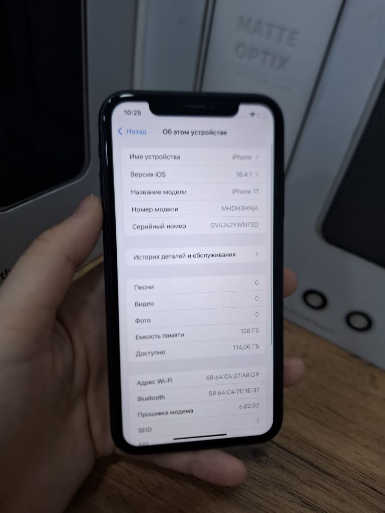 Iphone 11 128gb 79% PINTEL.KZ